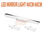 lampu cermin led 40cm