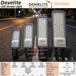 Lampu Jalan DOVELITE 20w 30w 50w 100w