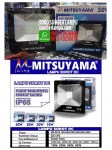 Lampu Sorot Mitsuyama DC12v 50w