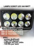 lampu sorot led 300 watt